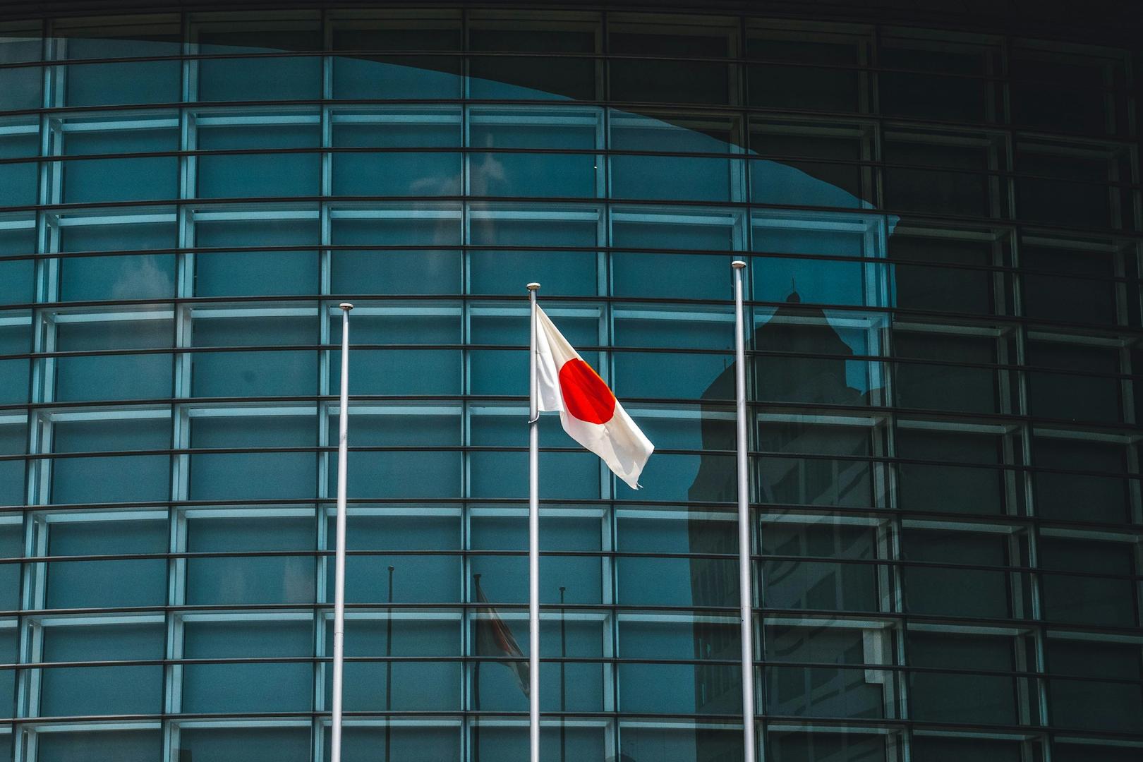 Live updates: Bitcoin at $63,600 as Japan's Metaplanet moves 3,881 BTC between wallets