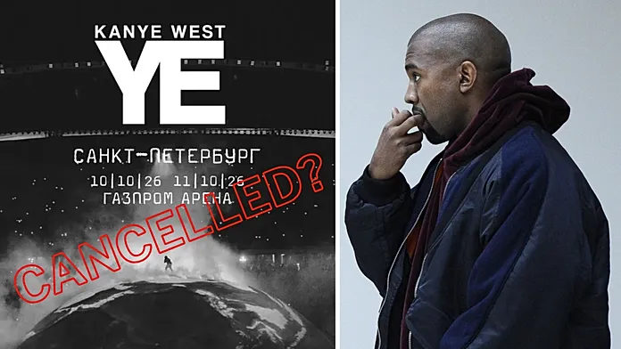 Has there been pressure on Russian stadium to cancel planned Kanye West concerts?