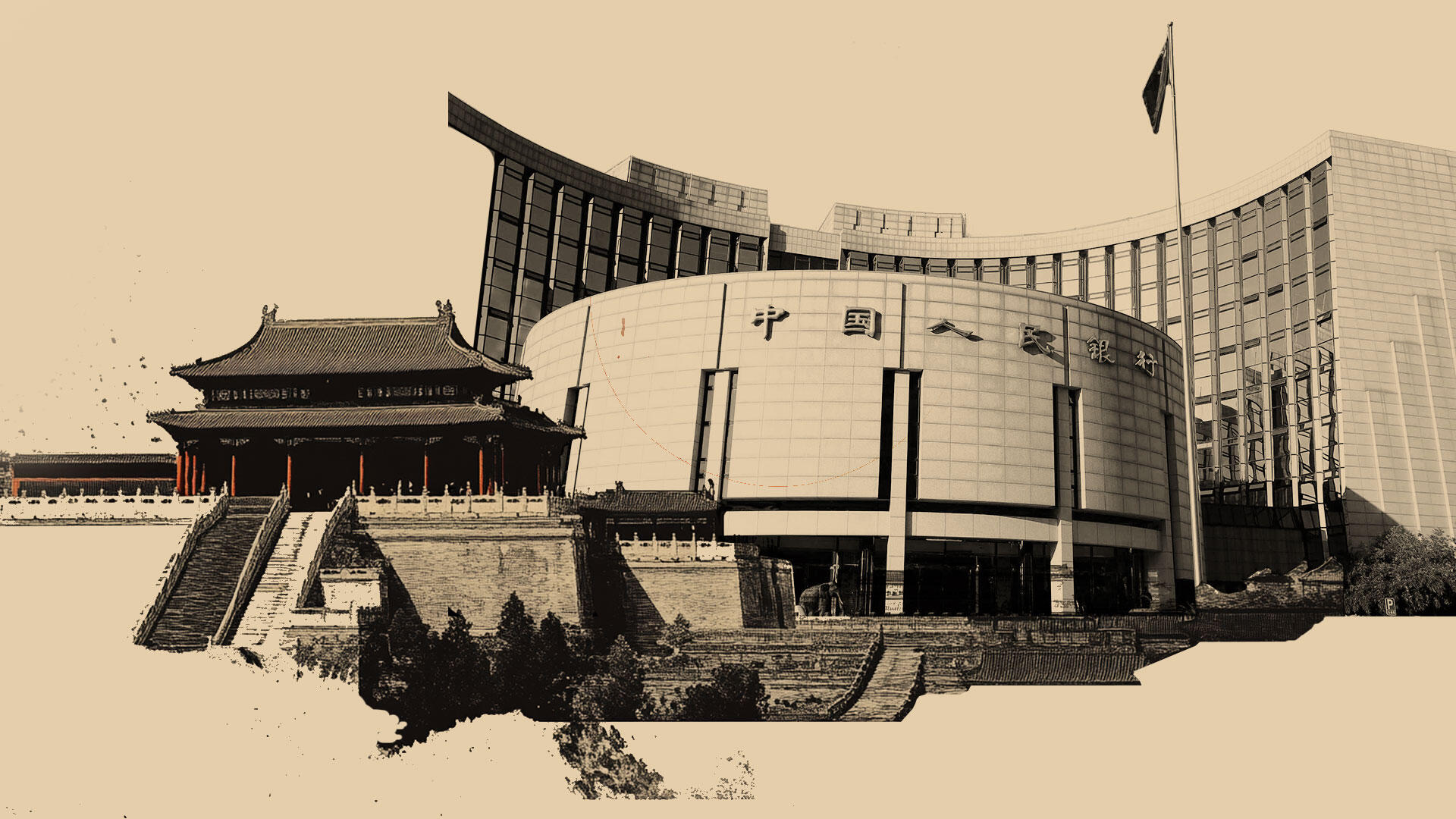 PBOC’s Pan says will rely less on loan growth targets and more on rate tools to guide policy