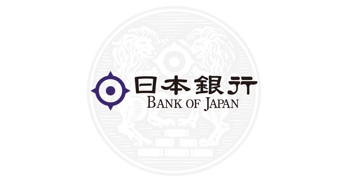 Financial System Report Annex "Use and Risk Management of Generative AI by Japanese Financial Institutions"